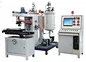 PU gluing machine